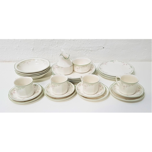 215 - ROYAL DOULTON 'CAPRICE' COFFEE AND DINNER SERVICE
comprising four bowls, entree plates, dinner plate... 