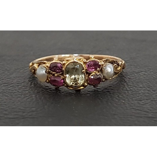 87 - EDWARDIAN GEM AND SEED PEARL SET RING
the central yellow/green gem flanked by pink gemstones and see... 