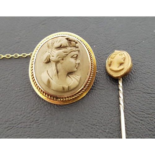 43 - LAVA CAMEO BROOCH
depicting female bust in profile, in unmarked gold mount with safety chain, 2.5cm ... 