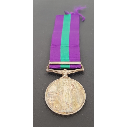 359 - GEORGE VI GENERAL SERVICE MEDAL
with Palestine bar and ribbon, named to 407230 Trooper D. Watt. The ... 