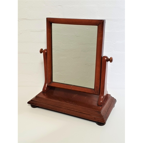 512 - LATE VICTORIAN DRESSING TABLE MIRROR
with a rectangular cushion frame on shaped arms above a stepped... 