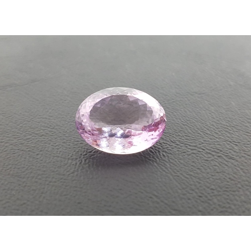 65 - CERTIFIED LOOSE NATURAL AMETRINE
the oval cut Ametrine weighing 19.04cts, with ITLGR Gemmological Re... 