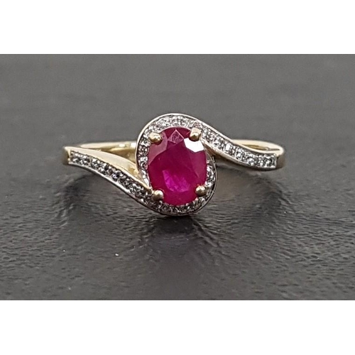 75 - RUBY AND DIAMOND RING
the central oval cut ruby approximately 0.8cts in diamond set surround and twi... 