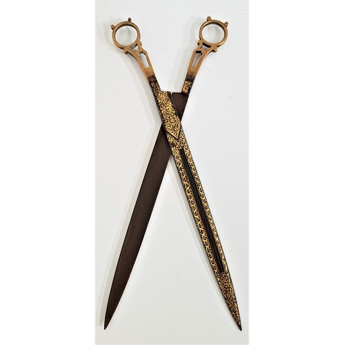 232 - PAIR OF PERSIAN ISLAMIC CALLIGRAPHY SCISSORS
damascened with dense scrolling foliage, 25.5cm long