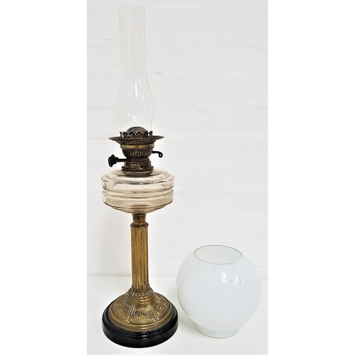 227 - EDWARDIAN OIL LAMP
raised on a circular stepped base, impressed to the underside 65, with an embosse... 