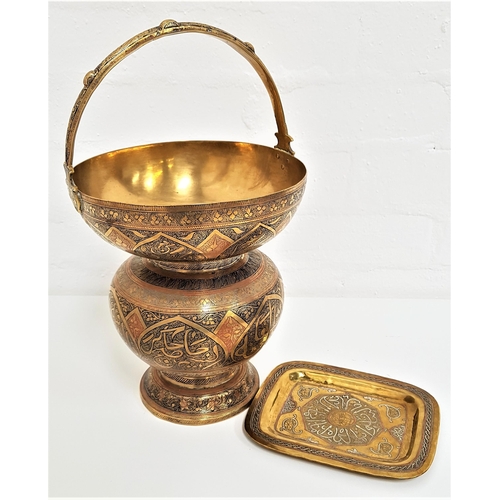 245 - INDO PERSIAN BRASS POT
with a fixed arched carry handle above a bulbous body decorated with panels o... 