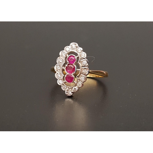 114 - RUBY AND DIAMOND PLAQUE RING
the central three rubies in vertical setting totaling approximately 0.2... 