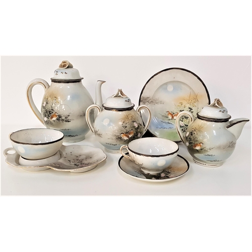 246 - JAPANESE EGG SHELL PORCELAIN TEA SET
decorated with flowers and birds, comprising six cups and sauce... 