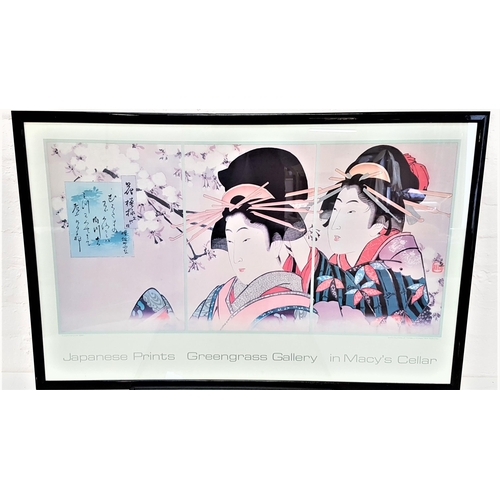 424 - KIYOCHINKA
Japanese prints, Greengrass Gallery In Macy's Cellar, print, 60cm x 95cm, and Banff Festi... 