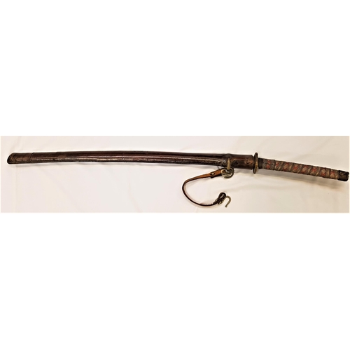 372 - JAPANESE KATANA 
with a bronze tsuba with flower head design and a cloth bound grip, the 74cm curved... 