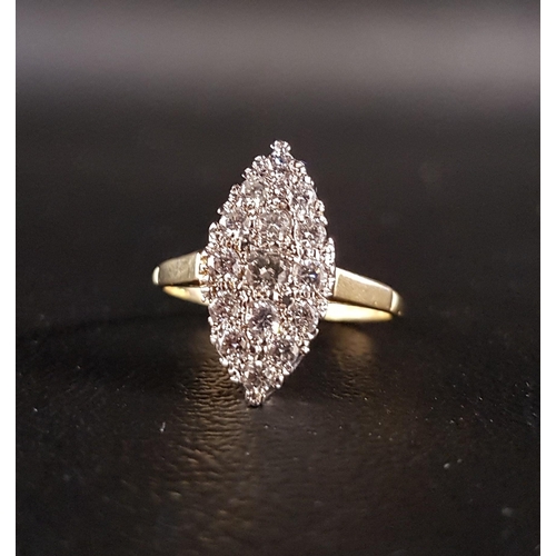 64 - ATTRACTIVE DIAMOND CLUSTER RING 
the multi diamonds in marquise shaped setting, the diamonds totalin... 