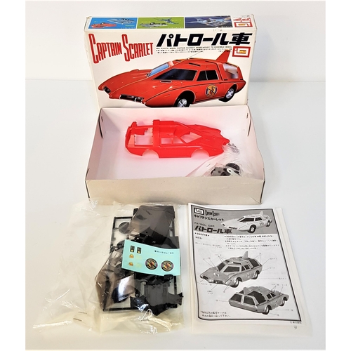 248 - CAPTAIN SCARLET PATROL CAR
model kit by Imai, boxed