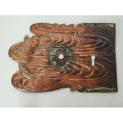 188 - UNUSUAL SELECTION OF ART NOUVEAU COPPER DOOR FURNITURE
comprising a pair of lock plates with embosse... 