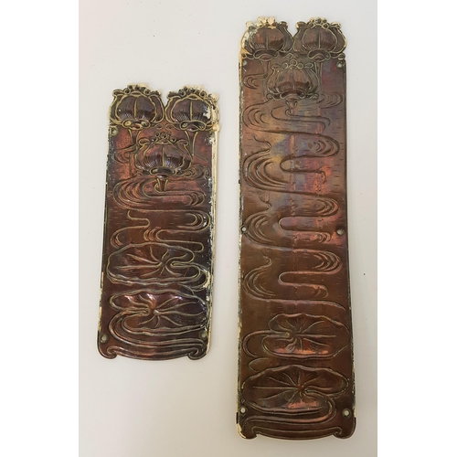 188 - UNUSUAL SELECTION OF ART NOUVEAU COPPER DOOR FURNITURE
comprising a pair of lock plates with embosse... 