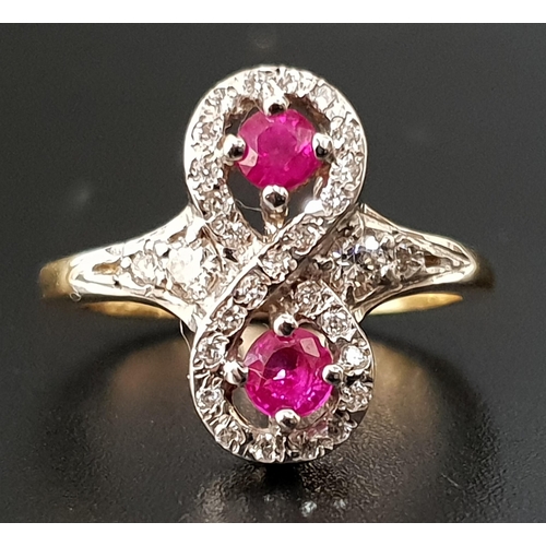 98 - UNUSUAL RUBY AND DIAMOND RING
the round cut rubies totaling approximately 0.35cts, within multi diam... 