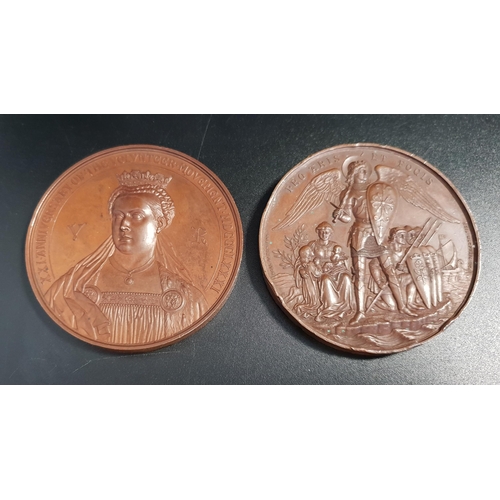 324 - TWO 1881 ANNIVERSARY OF THE VOLUNTEER MOVEMENT BRONZE MEDALS