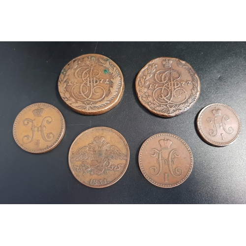 316 - SELECTION OF 18th AND 19th CENTURY RUSSIAN COINS
comprising two 1777 5 Kopeks coin, an 1832 5 Kopeks... 