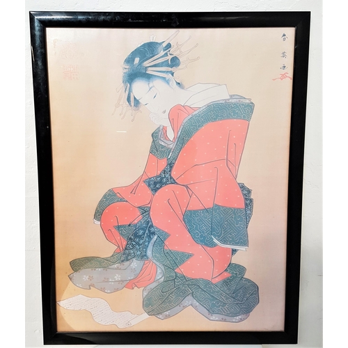 352 - JAPANESE SCHOOL
The scholar, print, 88cm x 68cm