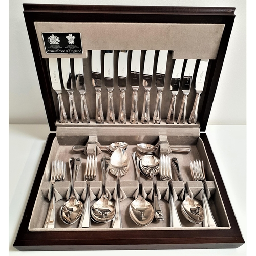 184 - ARTHUR PRICE CANTEEN OF CUTLERY
for six place settings in the bead pattern, comprising entree knives... 