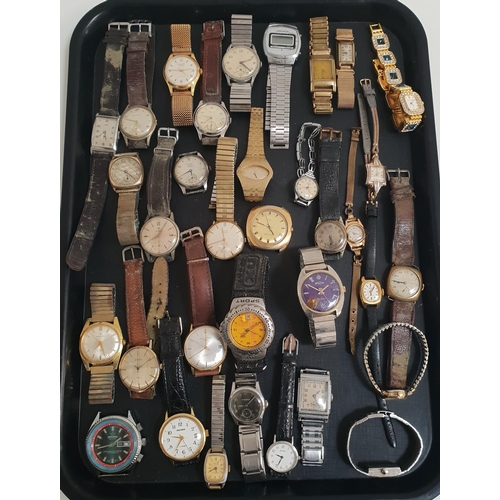 32 - LARGE SELECTION OF LADIES AND GENTLEMEN'S WRISTWATCHES
Mostly vintage including, LIP, Helvetia, Revu... 