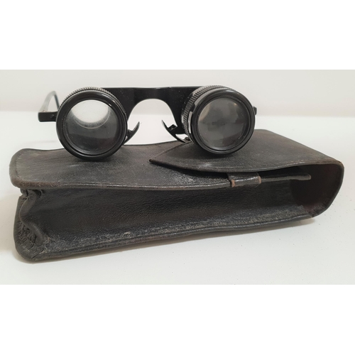 199 - PAIR OF VINTAGE KERSHAW SPORTSMAN BINOCULAR GLASSES
with adjustable lenses, in a black leather case ... 