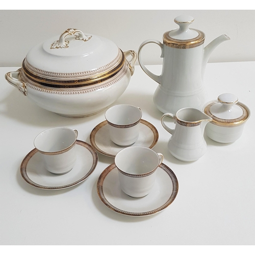 201 - WINTERLING PORCELAIN COFFEE SET
with gilt highlights, comprising a lidded coffee pot, six cups and s... 