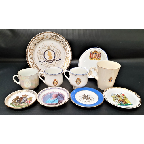 195 - SELECTION OF ROYAL COMMERATIVE WARE
including Queen Elizabeth II Diamond Jubilee plate, Golden Jubil... 