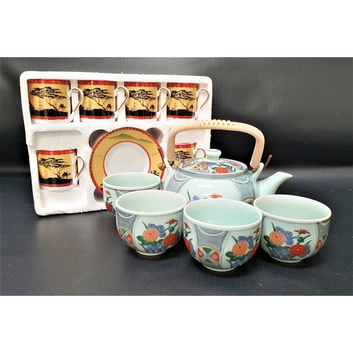 207 - CHINESE EXPORT WARE TEA SET
comprising four tea bowls and a tea pot, decorated in a pale green groun... 