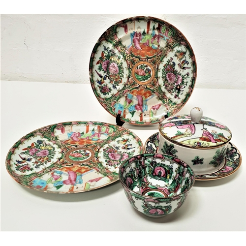 214 - SELECTION OF FAMILLE ROSE
including a tea bowl, 9.5cm diameter, two plates, 22cm diameter and a circ... 