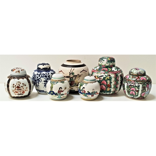 218 - SEVEN GINGER JARS
including two Chinese famille rose jars and covers, blue and white ginger jar and ... 