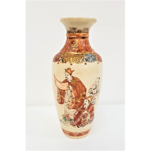 204 - JAPANESE SATSUMA VASE
decorated with figures, 20.5cm high