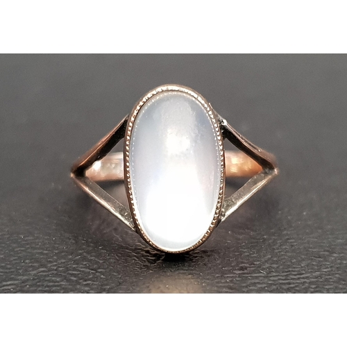 82 - MOONSTONE SINGE STONE RING
the oval cabochon moonstone on nine carat gold shank with decorative spli... 