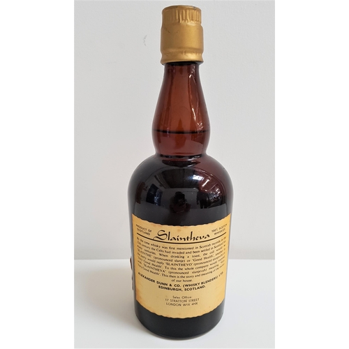 27 - YEOMANS MILLER TRAVEL BLENDED SCOTCH WHISKY
blended and bottled by Alexander Dunn & Co, Edinburgh. 7... 