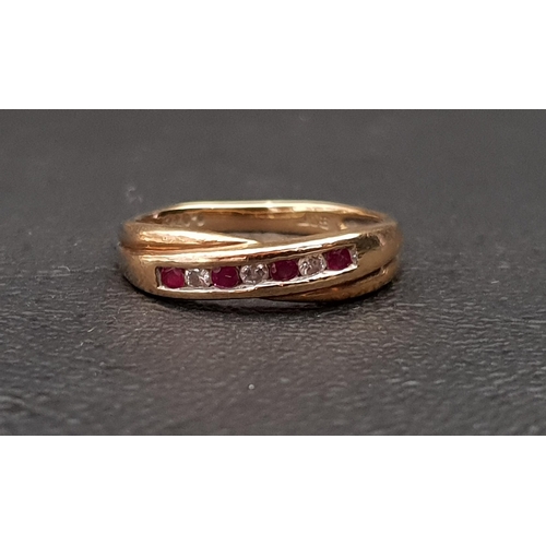 100 - CHANNEL SET DIAMOND AND RUBY RING
the diamonds totalling approximately 0.07cts, in nine carat gold w... 