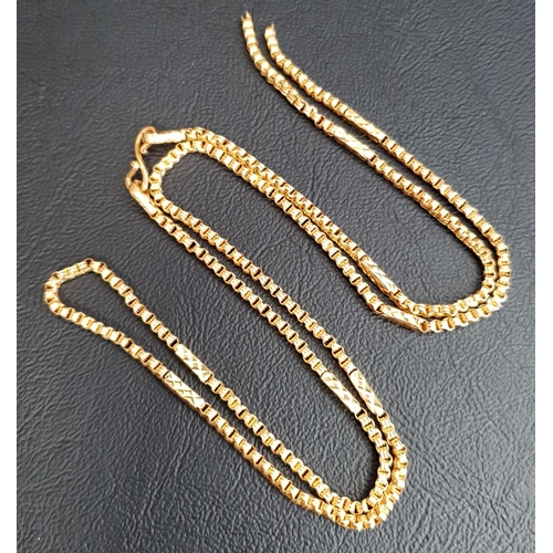 70 - TWENTY TWO CARAT GOLD NECK CHAIN
60.7cm long and approximately 12.2 grams (damaged)