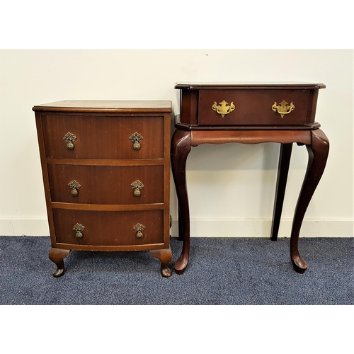 557 - SMALL MAHOGANY BOW FRONT CHEST
with a moulded top above three drawers, standing on stout supports, 6... 