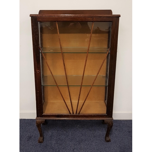 571 - MAHOGANY DISPLAY CABINET
with a raised back above a panelled glass door and glass sides, with two gl... 