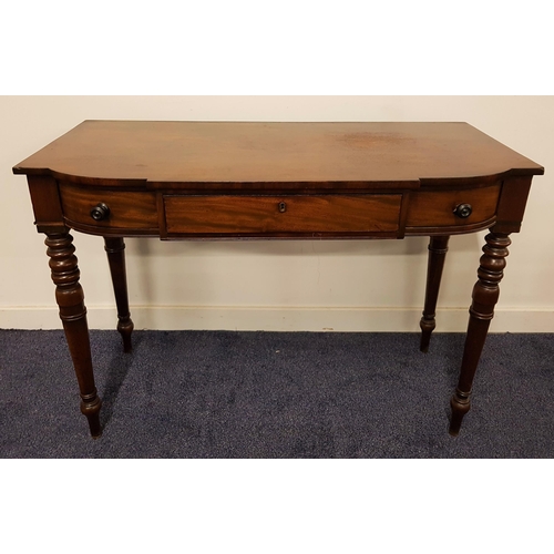 599 - GEORGE IV SCOTTISH MAHOGANY SIDE TABLE
with a D shaped top above a central drawer flanked by a pair ... 