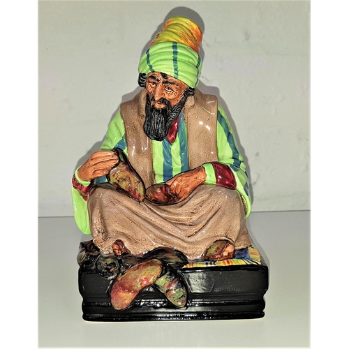 267 - ROYAL DOULTON FIGURINE
the Cobbler, HN1706, 19.5cm high