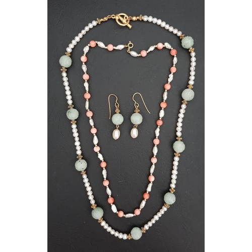 44 - TWO PEARL AND STONE SET NECKLACES
one with alternating pearls and coral beads, with nine carat gold ... 