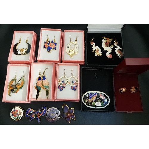 92 - SELECTION OF ENAMEL DECORATED JEWELLERY
of various designs, together with eight compacts including o... 