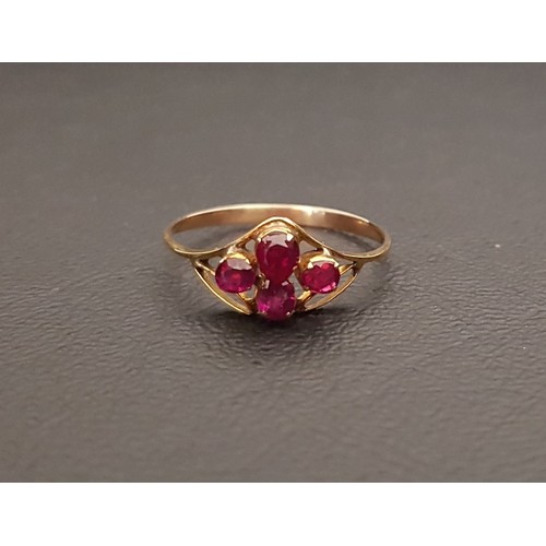 99 - RUBY CLUSTER RING
the four rubies in pierced setting, on unmarked gold shank, ring size O-P