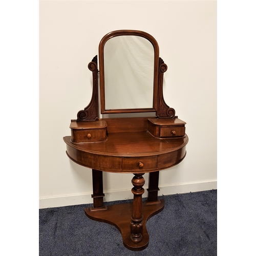 547 - VICTORIAN MAHOGANY DUCHESS DRESSING TABLE
with an arched mirror on shaped supports with two jeweller... 