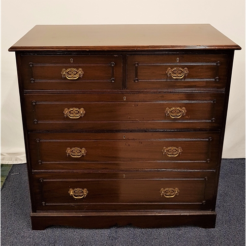 563 - MAHOGANY CHEST OF DRAWERS
with a moulded top above two short and three long drawers, 98.5cm x 99cm