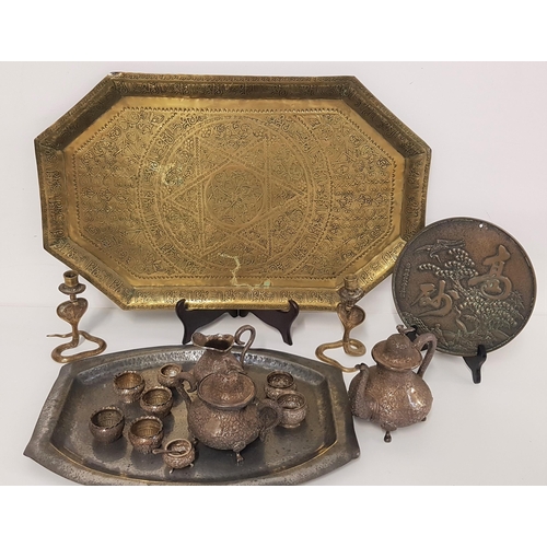 398 - MIXED LOT OF METALWARE
including an Indian white metal set comprising a tae pot, twin handled and li... 