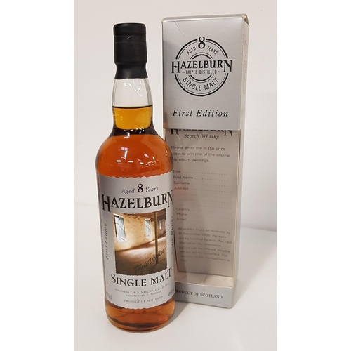 451 - HAZELBURN 8 YEAR OLD SINGLE MALT SCOTCH WHISKY
first release - limited to only 5100 bottles, distill... 