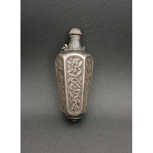 255 - CHINESE UNMARKED SILVER SCENT BOTTLE
the hexagonal bottle with panels decorated with flowers, bamboo... 