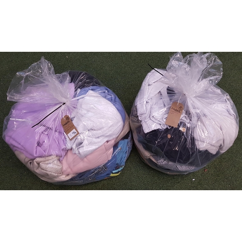 59 - TWO BAGS OF LADIES CLOTHING ITEMS
including John Lewis, Adidas, Dorothy Perkins, Superdry, H&M