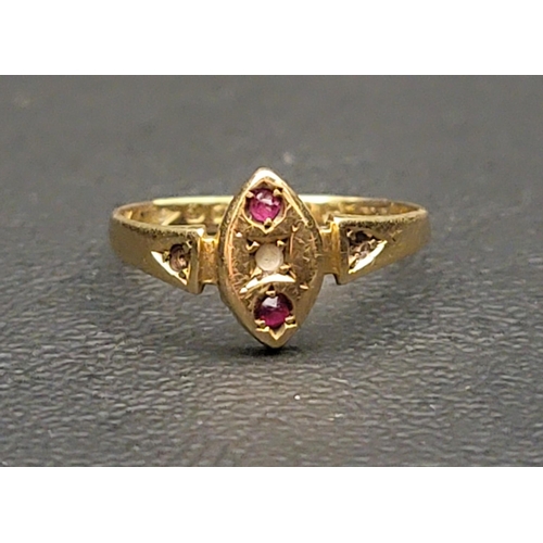 34 - VICTORIAN EIGHTEEN CARAT GOLD RING
set with a couple of small rubies (the other stones are lacking),... 