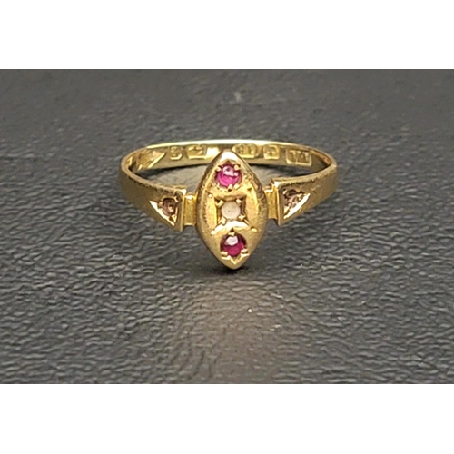 34 - VICTORIAN EIGHTEEN CARAT GOLD RING
set with a couple of small rubies (the other stones are lacking),... 